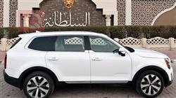 كيا تيلوريد